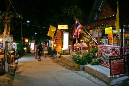 Остров Ко Липе, Тайланд
