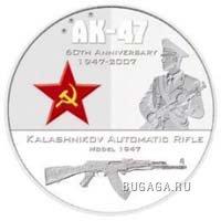 Интересные факты об АК-47
