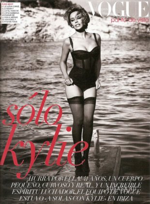Кайли для февральского Vogue Spain