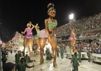 Карнавал в Рио 2010. Веселье продолжается!