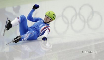 Падения на зимних Олимпийских играх 2010