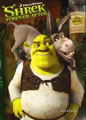Шрэк навсегда (Shrek Forever After)