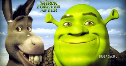 Шрэк навсегда (Shrek Forever After)