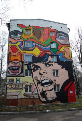 Граффити на московских пятиэтажках