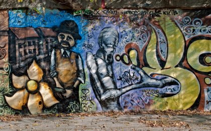Современное искусство – граффити