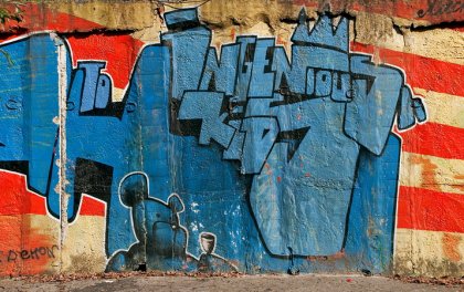 Современное искусство – граффити