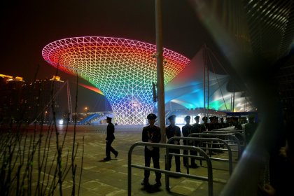 Всемирная выставка ЭКСПО-2010 в Шанхае