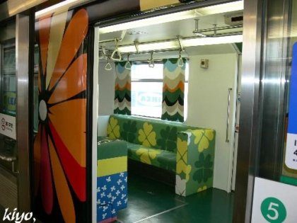 Японский поезд метро "IKEA"