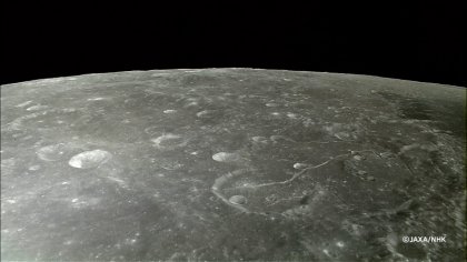 Фотографии с японского искусственного спутника Луны