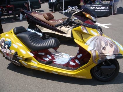 Японские скутеры