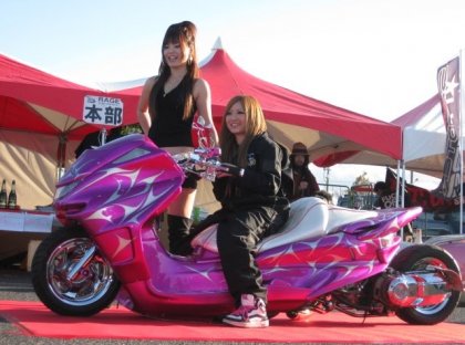 Японские скутеры