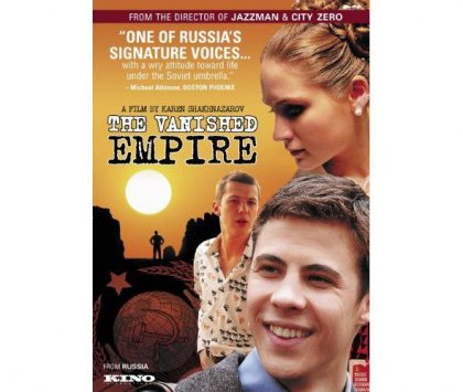 Русские фильмы - английские постеры