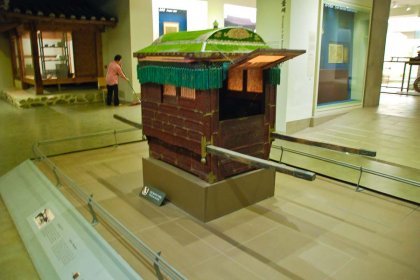 Корейский государственный этнографический музей