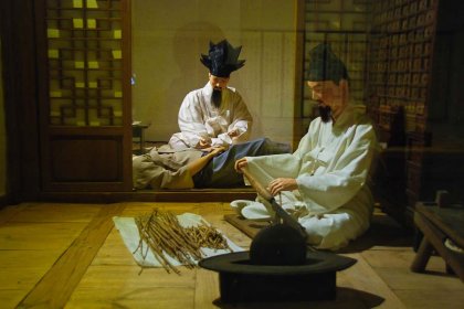 Корейский государственный этнографический музей
