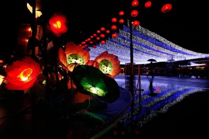 Фестиваль осени в Китае