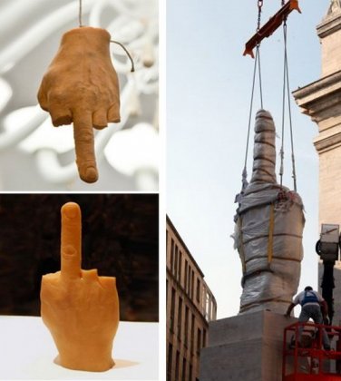 Средний палец на площади Милана