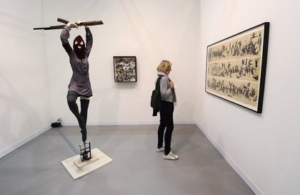 Выставка современного искусства