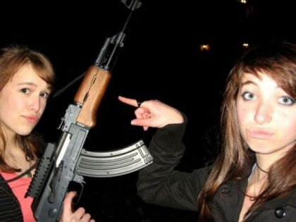Девушки с пушками