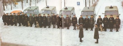 Милиция СССР