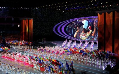 Церемония закрытия всемирной выставки  World Expo 2010 в Шанхае