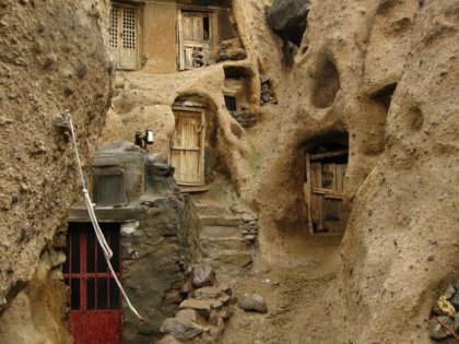 Необычная деревня в Афганистане