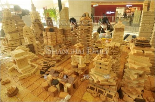 Съедобная модель Шанхая к Рождеству