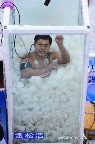 Самая долгая ледяная баня в мире