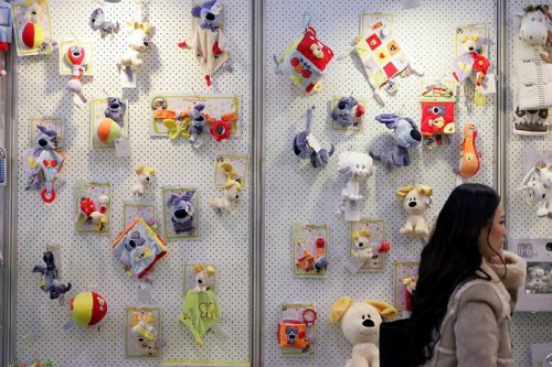 Выставка игр и игрушек в Гонконге