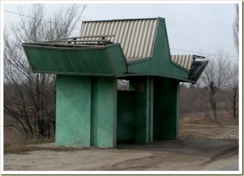 Сделано в СССР: автобусные остановки