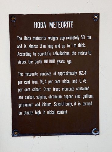 Самый большой метеорит на планете