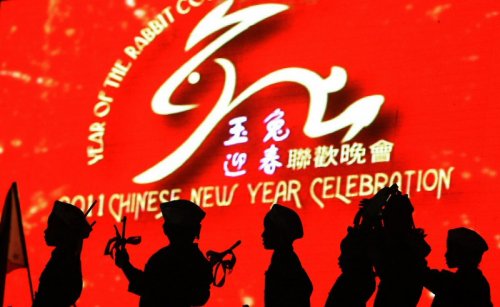 Канун празднования китайского Нового года