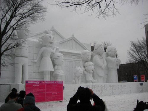 62-й Снежный Фестиваль в Саппоро
