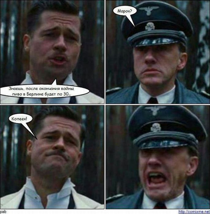 Как сказать я не знаю немецкий. Мемы про немцев. Немец Мем. Смешные мемы про немцев. Мемы про немцев и русских.