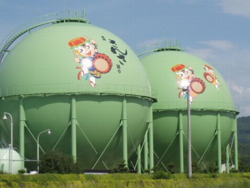 Японские хранилища газа