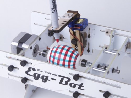 Робот для украшения пасхальных яиц