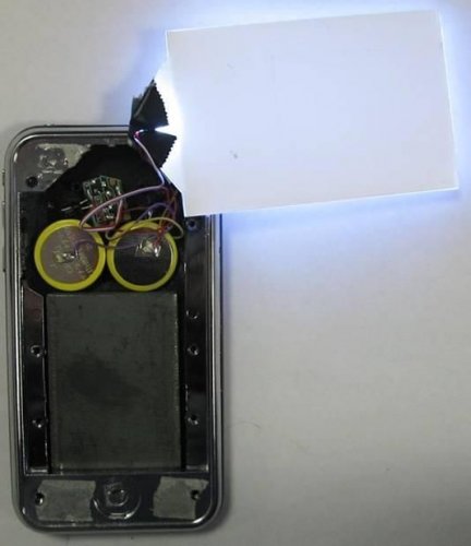 Разряженная батарея у iPhone