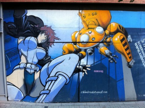 Граффити Лондона