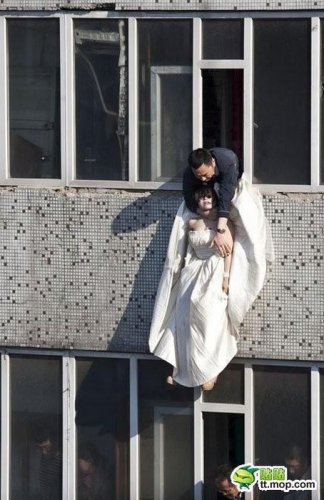 Спасение невесты