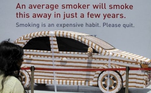 Автомобиль из сигарет