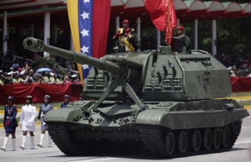 Военный парад в Венесуэле