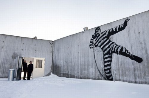 Тюрьма класса люкс в Норвегии