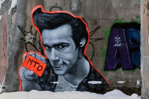 Уличные портреты от MTO