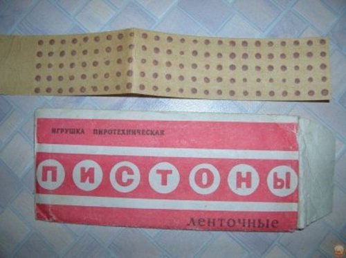 Сделано в СССР: Игрушки советских времен