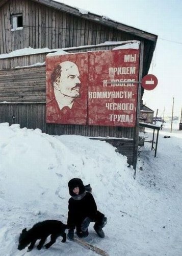 Ностальгия по СССР