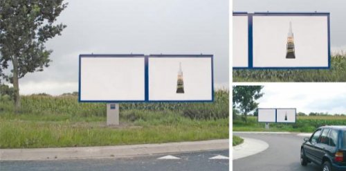 Двойные рекламные билборды
