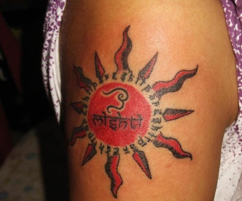 Прикольные татуировки на тему солнца