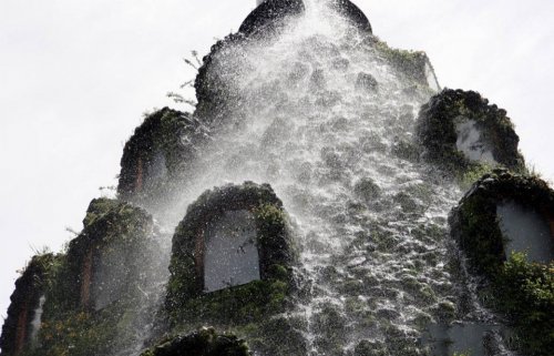 Отель – вулкан с водопадом в Чили