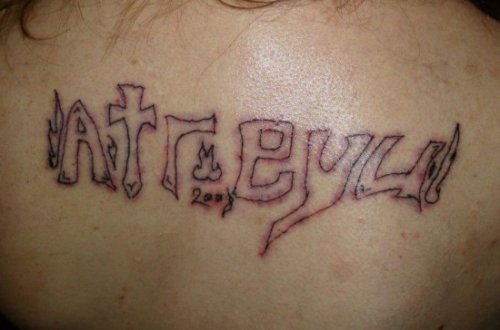 Худший мастер-татуировщик в мире