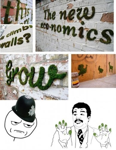 Живые граффити