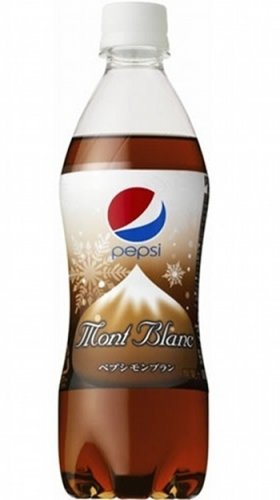 15 разных вкусов Pepsi